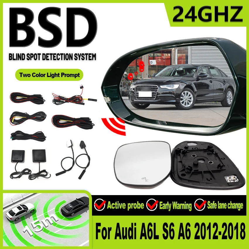 BSD BSA BSM ملليمتر موجة الرادار نظام كشف البقع العمياء لين تغيير مساعد وقوف السيارات لأودي A6L S6 A6 2012-2018
