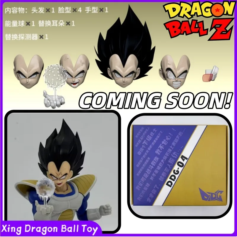 

Dragon Ball SHF DDG04 24000 Vegeta Accessory Pack Is Suitable for 2.0 Body, But The Skin Color Is Suitable for 24000 Vegeta