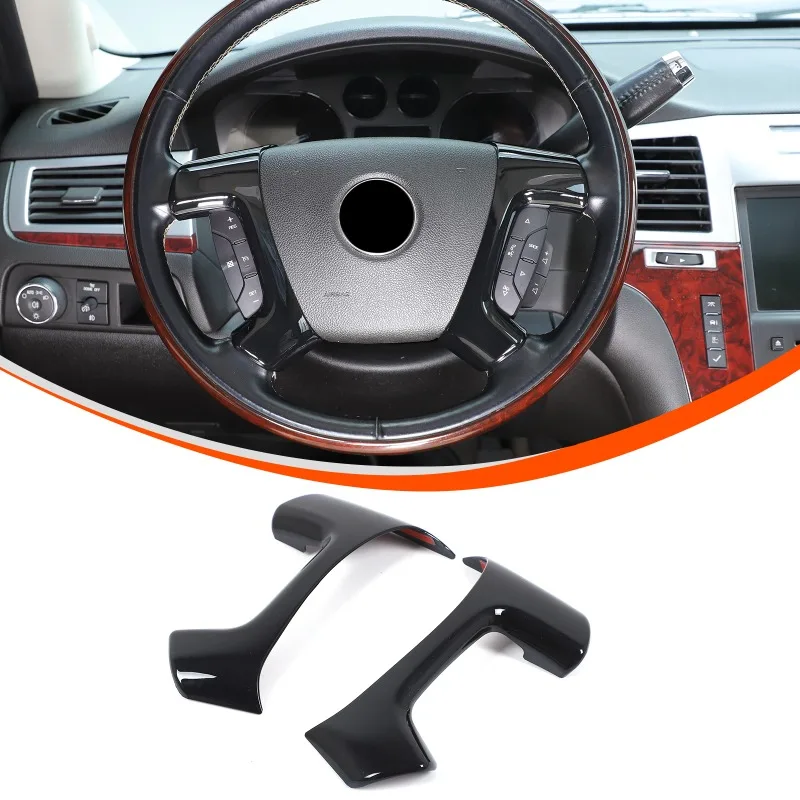 

Рама рулевого колеса из АБС-пластика для аксессуаров для салона автомобиля Cadillac Escalade 2007-2014 гг.