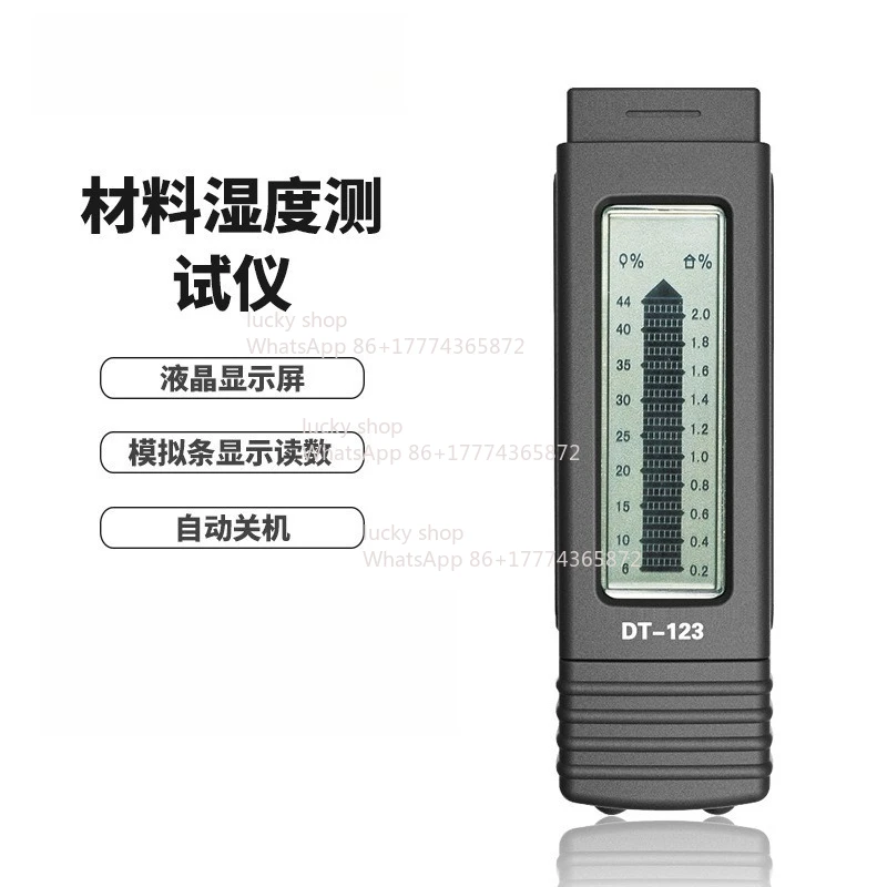 DT-123 Wood Hygrometer Building Material Moisture Meter Moisture Test