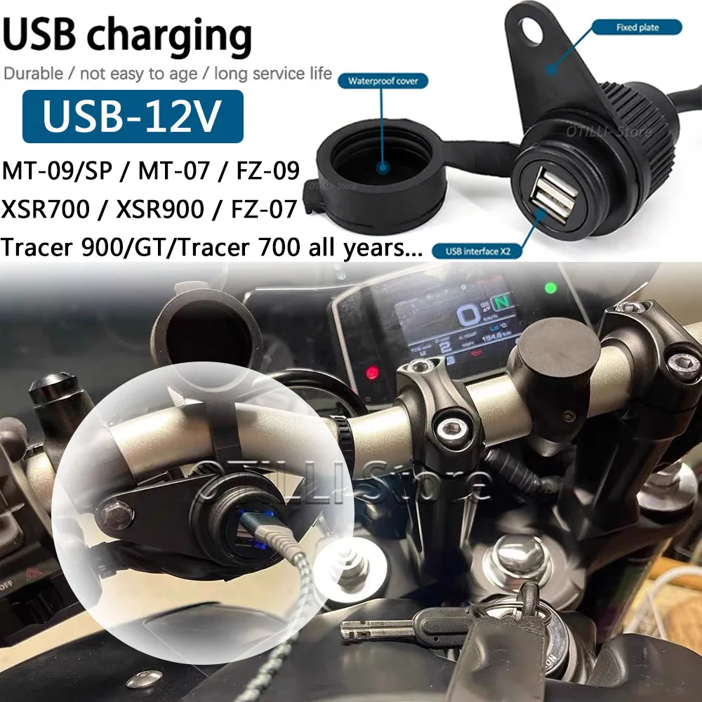 

NEW For YAMAHA MT07 XSR700 Tracer 700 Tenere 700 All years MT09 2017-2021 USB Socket Motorcycle Charger Waterproof Support phon