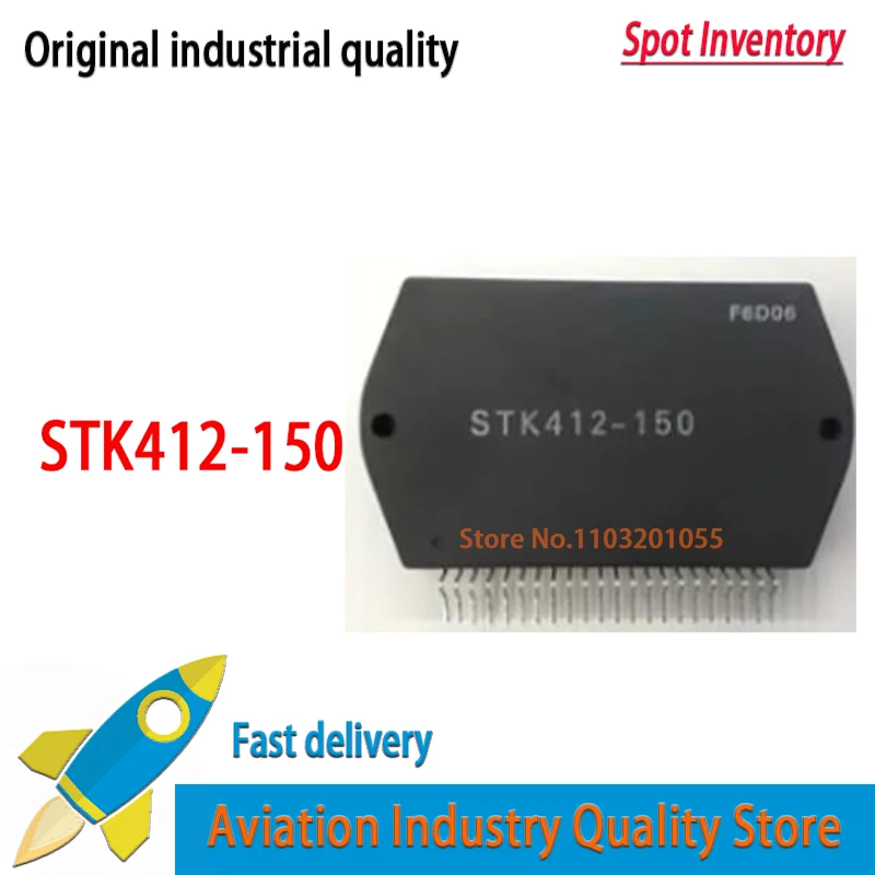 

2~10PCS/LOT New original in stock STK412-150 ZIP-22 STK412 DIP-22 150 412-150