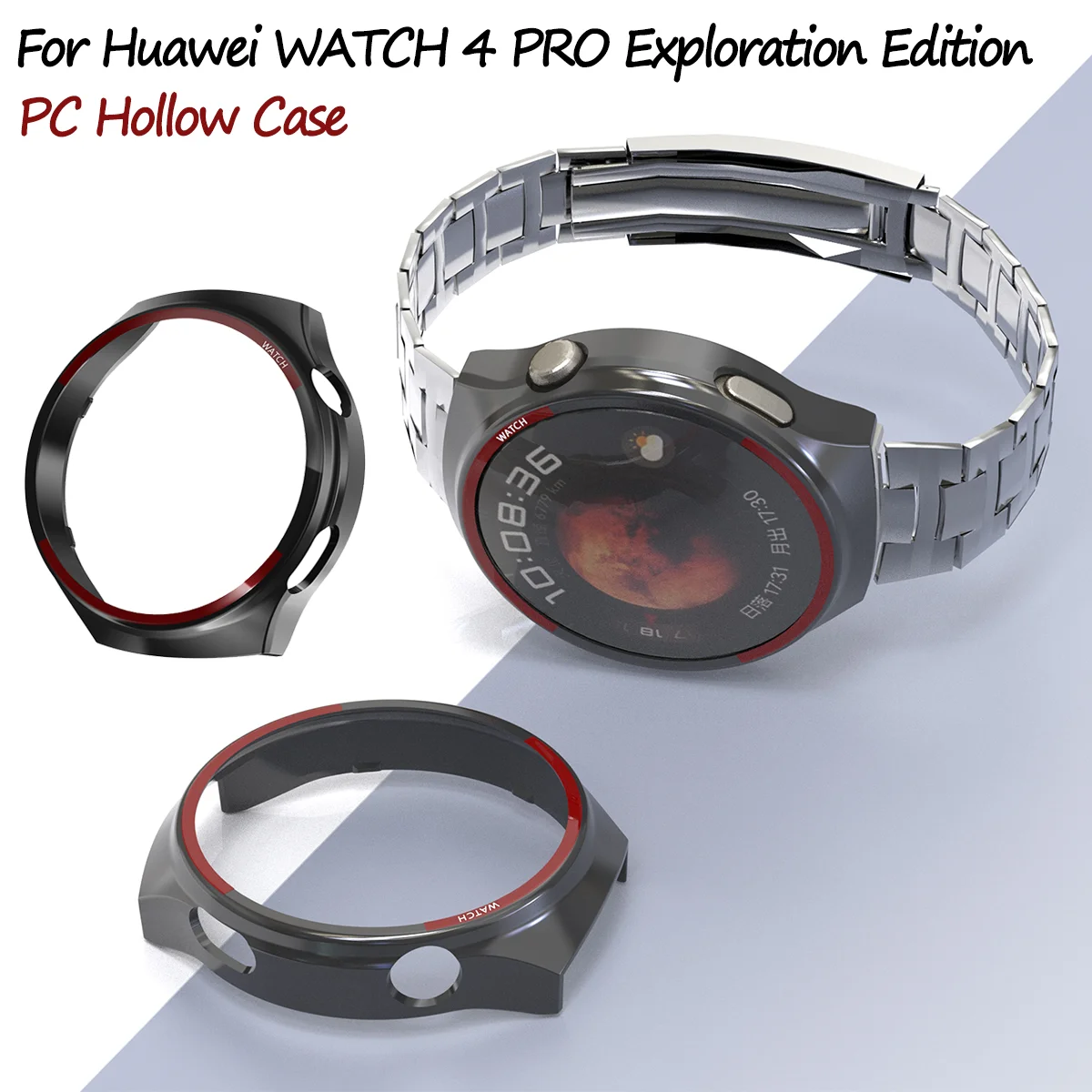 PC Case For Huawei Watch 4 Pro Exploration Edition Hollow Protective Shell Bumper Hard Case Cover