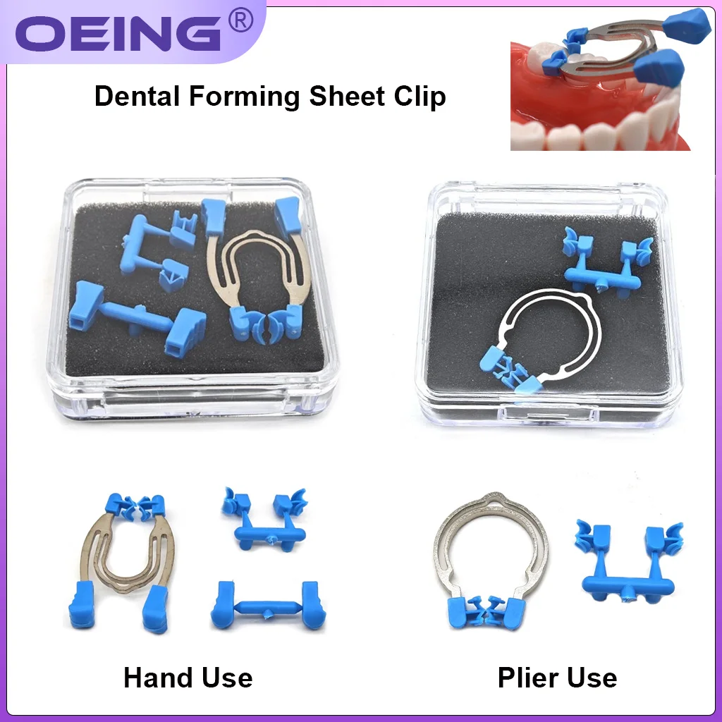 OEING Dental Forming Sheet Clip Dental Sectional Contoured Matrix Clip Matrices Clamps Wedges Metal Spring Rings Dentistry Tools