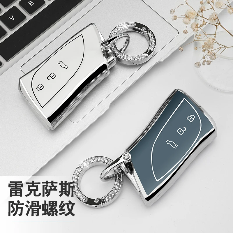 Автомобильный чехол для ключей из ТПУ, чехол-бумажник для Lexus ES300h, ES350, ES200, ES260, LS350, LS500h, RX270, ES250, NX200t, E200, CT200h, GS IS, NS
