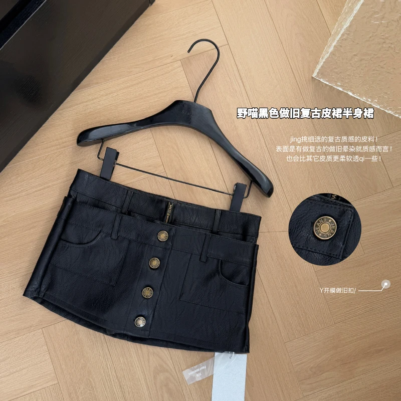 Bomon Motorcycle Style American Y2K Vintage Black To Do Old Design Button-Down Leather Dress Ladies Sexy Spice Wrap Hip Dress