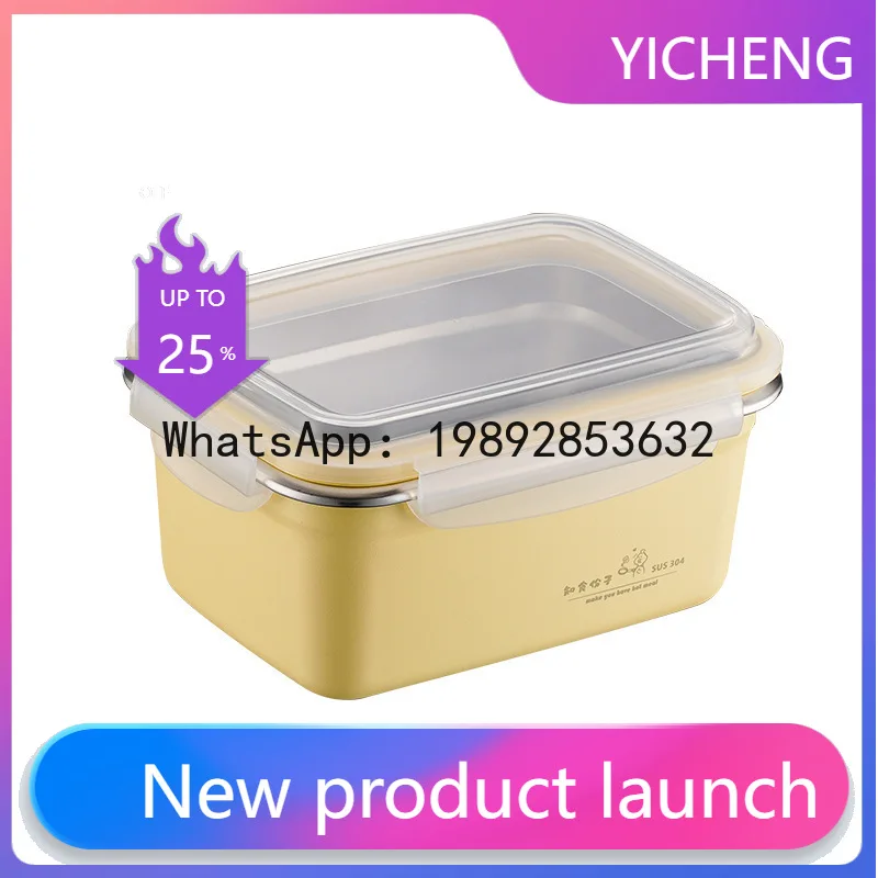 

Camping food & fruit cooler box - 304 stainless steel, microwave safe, leakproof & insulated lunch box