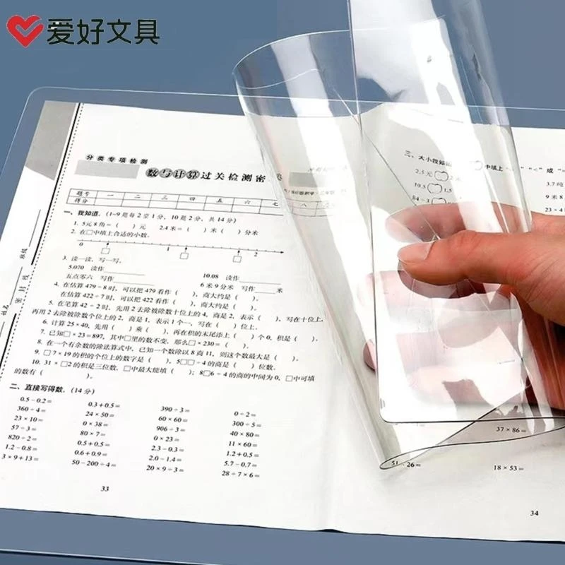 

P5EA Soft Transparent PVC Test Desk Mat Student Table Mats Desk Pad Ink-Antiseep Exam Mat Pad