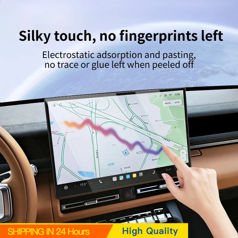 New Screen Tempered Film for Chery ICAUR ICAR V27 Anti Scratch Automotive Interior Accessories HD Glass Protector Navigation