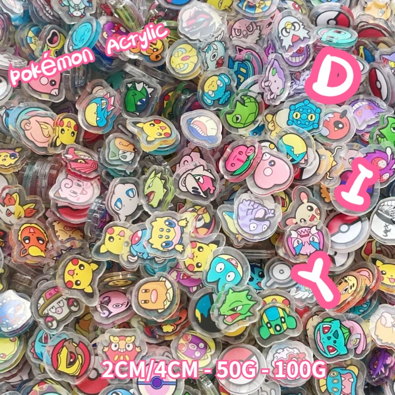 Pokemon Acrylic DIY Patch Kawaii Pendant Special-shaped Cutting Anime Cartoon Double-sided Printing Keychain Hairpin Material