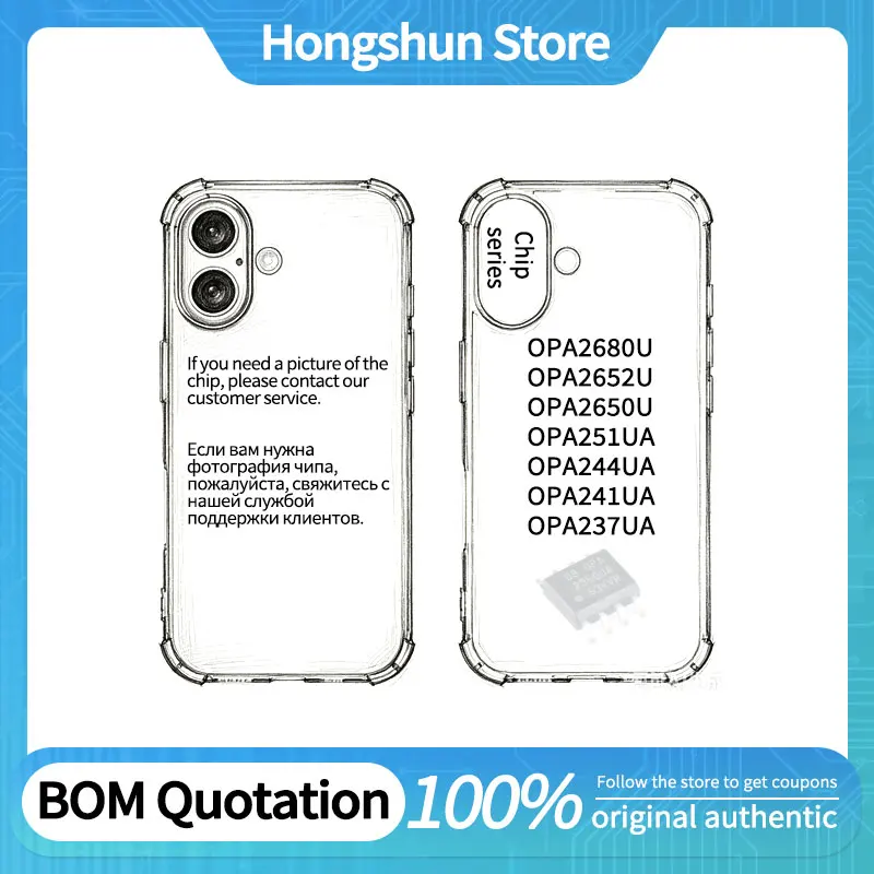 Phone Case OPA2350UA OPA2353UA OPA237UA OPA241UA OPA244UA OPA251UA OPA2650U OPA2652U OPA2677U Phone Case