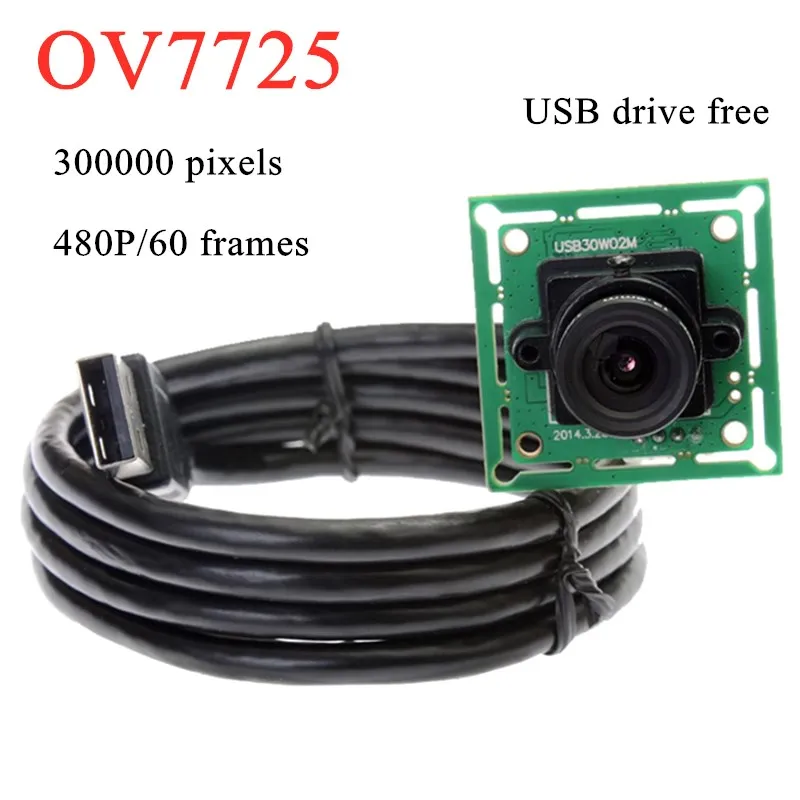 

300000 pixel 60 frame high-speed USB camera module Photosensitive chip OV7725 USB camera module