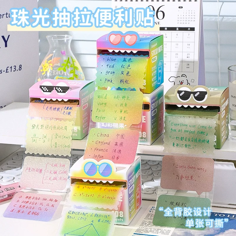 LANGUO Drawer-style Transparent Pearl Sticky Notes Tear Without Residue Re-stickable for Key Point Marking Note Memo Pad