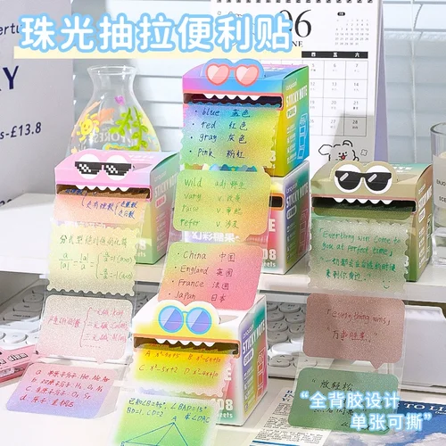 Imagen 2 del producto LANGUO-notas adhesivas de perlas transparentes estilo cajón, sin residuos, adhesivas para marcar puntos clave, Bloc de notas