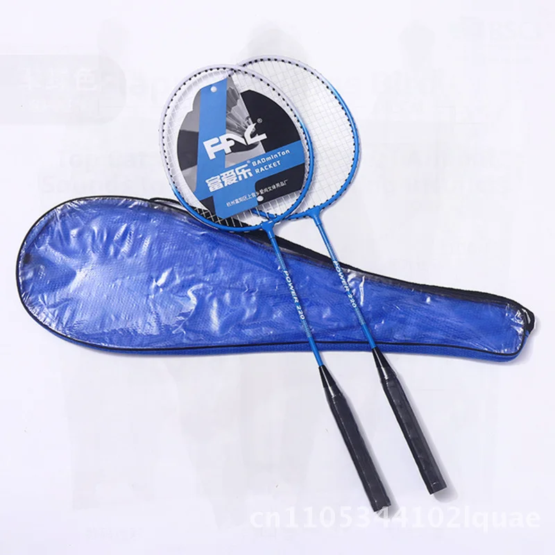 

Fu Philharmonic Ultra Light Badminton Racket for Adults Beginner Couple Iron Alloy Frame 95g Single Double Beat Fitness Feather