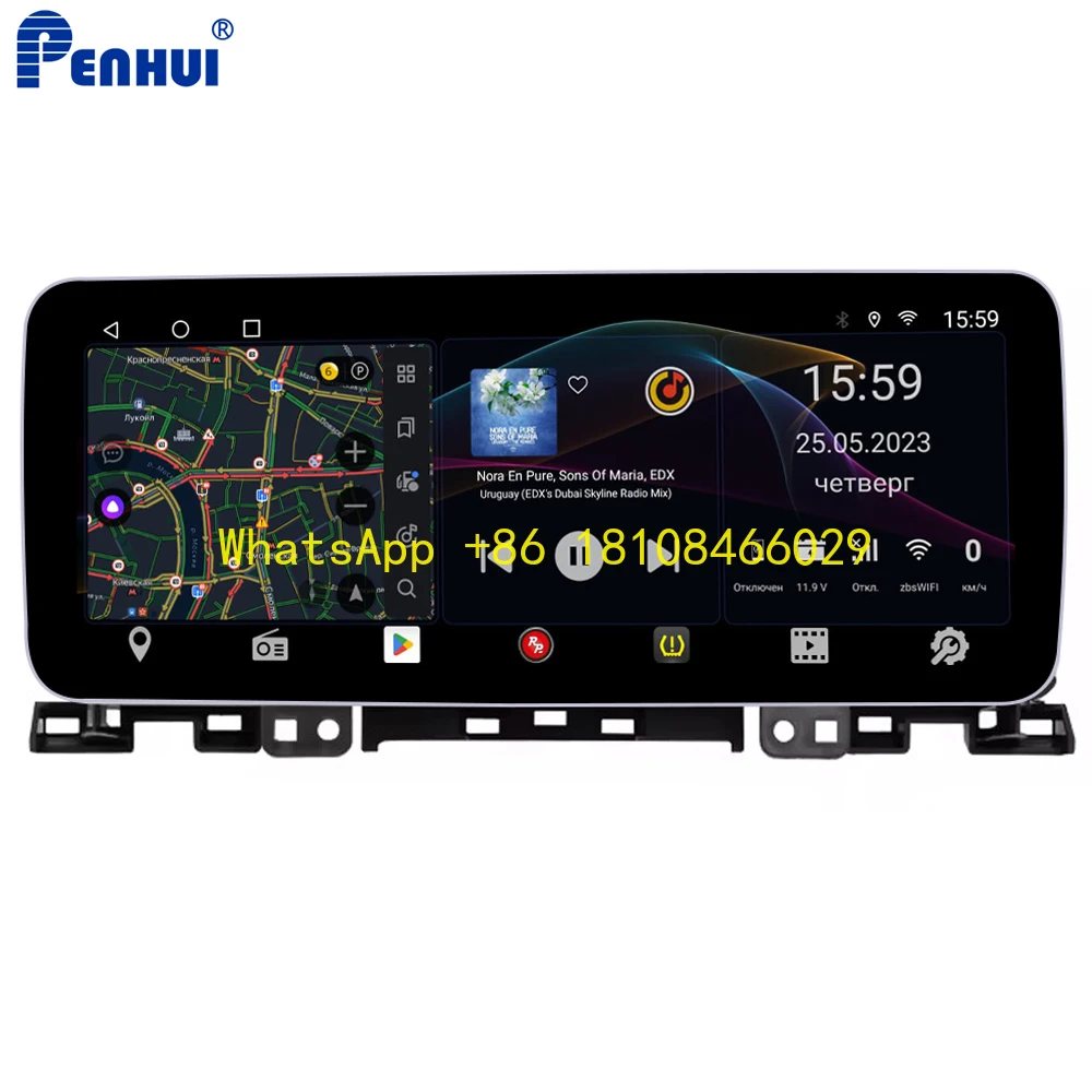

Penhui Hi-Fi 12.3 Inch Car DVD for Kia K3 Cerato 2019-2022(left-hand Drive) DSP Multimedia Player Android 10.0 CarPlay 2 Din