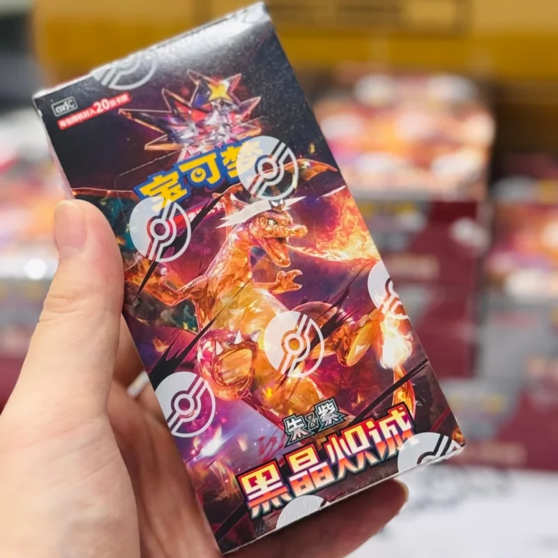 

Оригинальные китайские коллекционные карты Pokémon TCG 13.0 серии Zhu Zi: Набор для пополнения коллекции Black Crystal Chicheng (Коллекционный тип)
