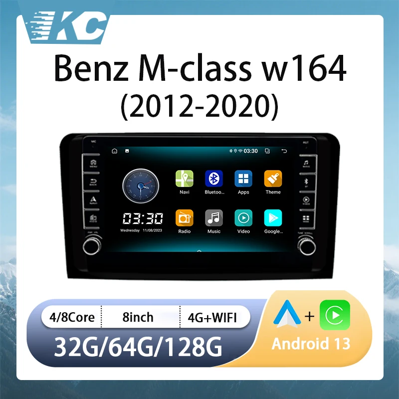 2 DIN Car radio 8'' Android 13 For Mercedes Benz M-Class W164  2012-2020 Android AUTO stereo GPS navigation