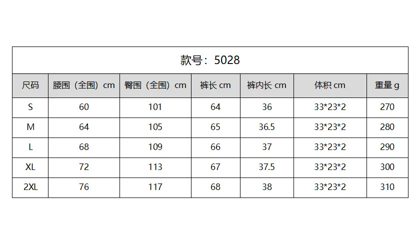 Women's Summer Big Pockets Drawstring Elastic Waist Loose Shorts