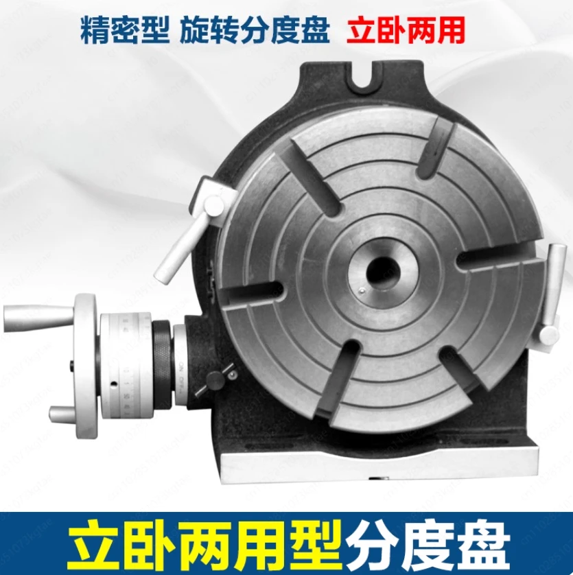 HV-8 Milling Machin…