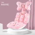 Pink alpaca