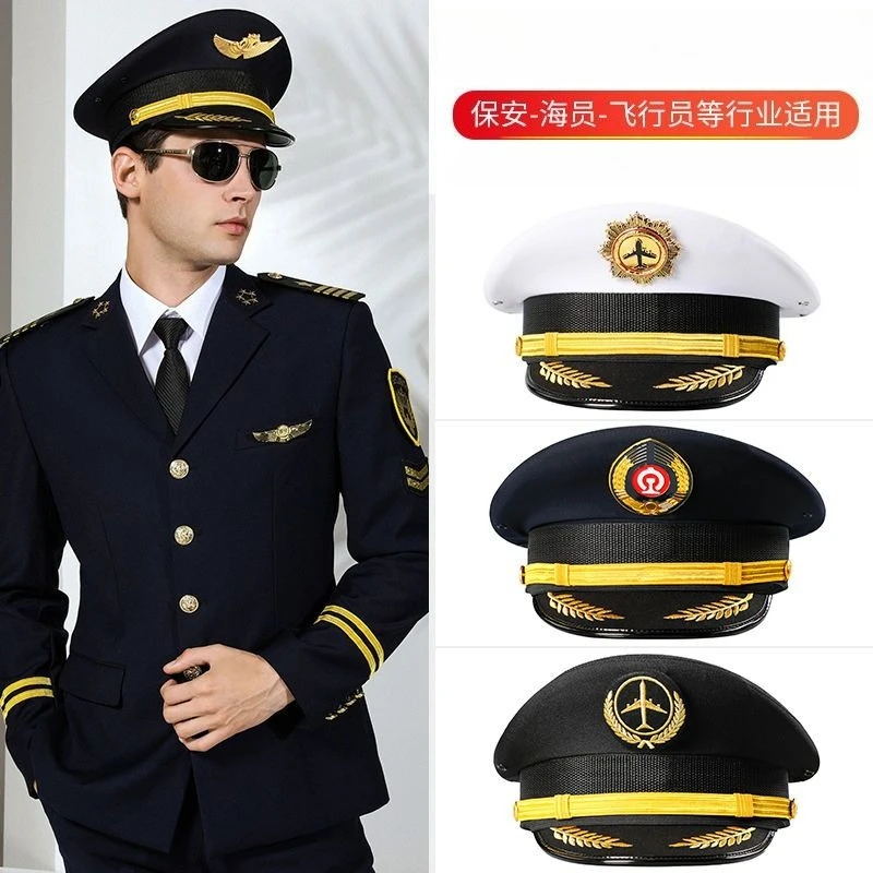 

Aviation Pilot Hat Stage Performance Airlines or Railway Captain Hat for Men or Women Black White 2 Colors