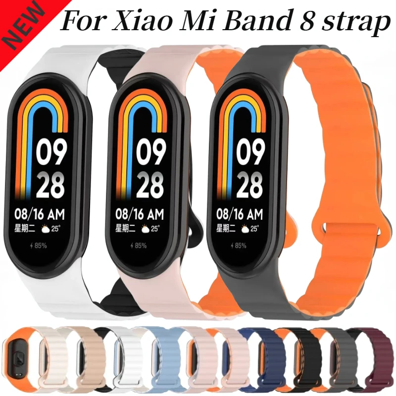 Double Color Silico…