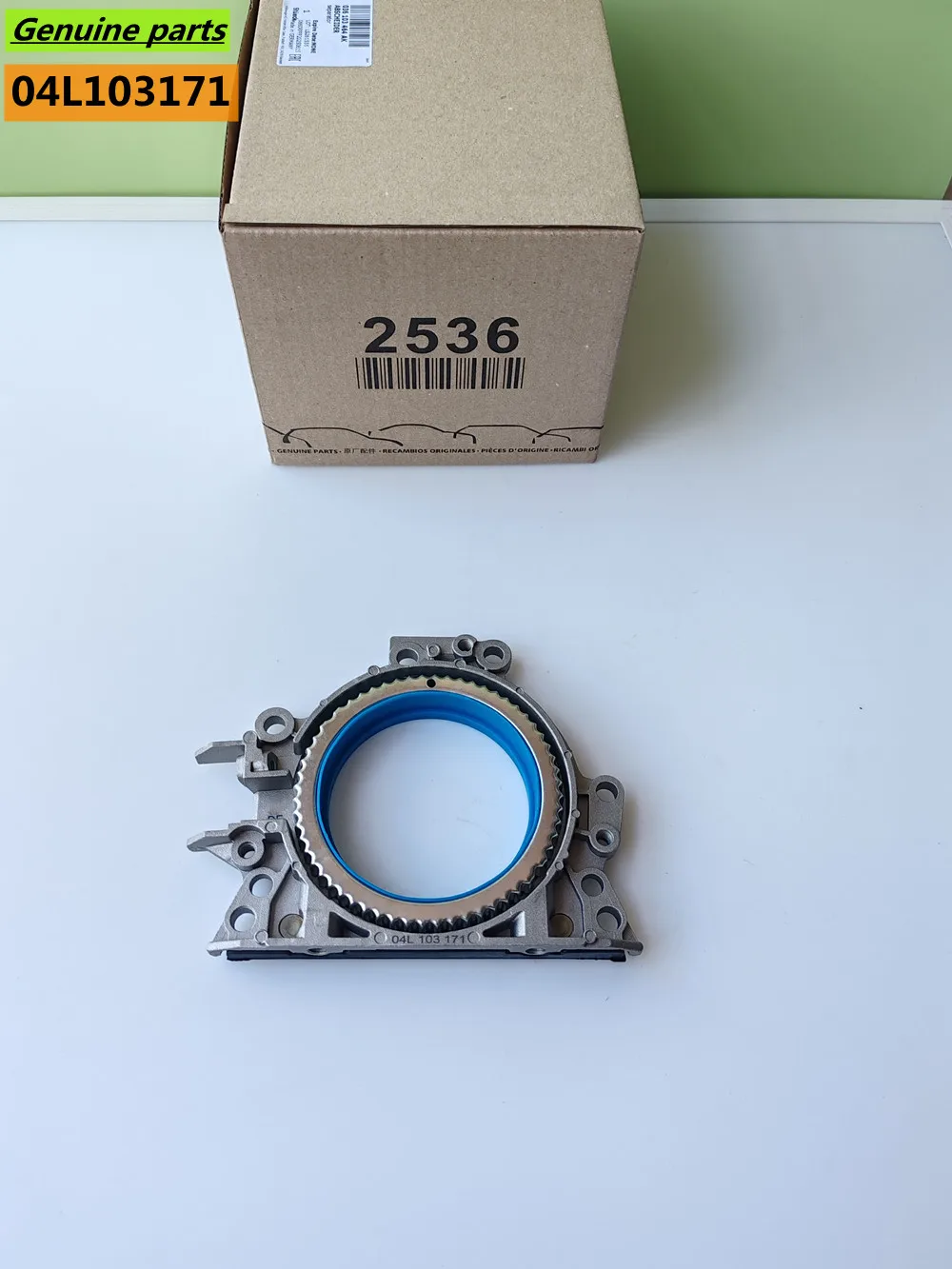 OEM 04E103170Q 04E103170A 04E103170R 04E103170M 04L103171 Genuine Rear Main Seal Retainer for vw Jetta Beetle Golf  Taos Audi A3