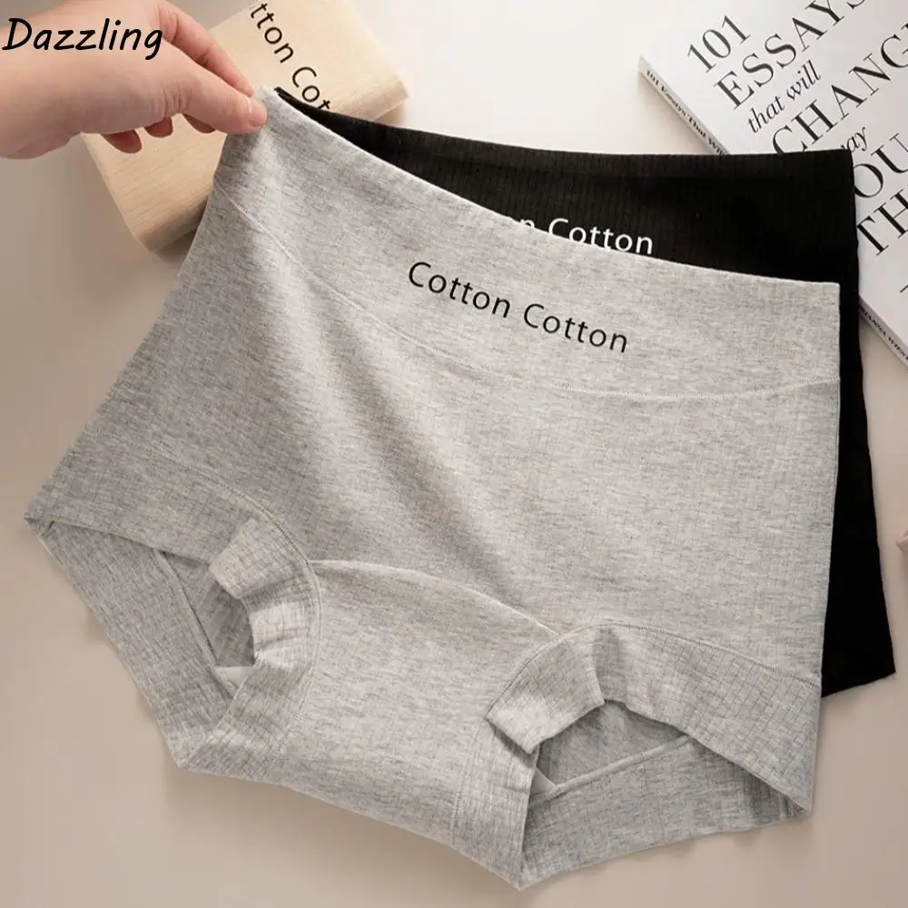 

3Pcs Fashion Comfortable Simple Briefs Cotton Crotch Panties Seamless Underwear Mid Waist Underwear for Women Girl