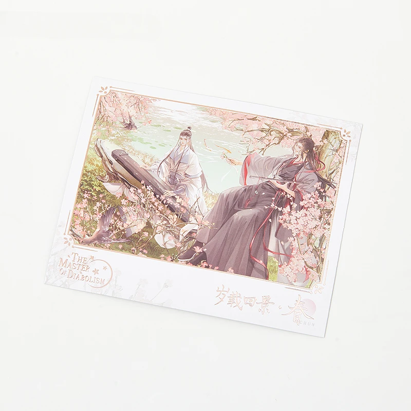 Anime Großmeister der dämonischen Kultivierung Weiwuxian Cosplay Echtzeit-Bildgebung karte Cartoon-Sammlung Fiche Postkarte Weihnachts geschenk