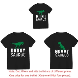 Funny Dinosaur Father Mom and Son Family Matching Clothes Family Look Summer Tshirts Papa Mama Little Boy Kids Shirt Baby Tops