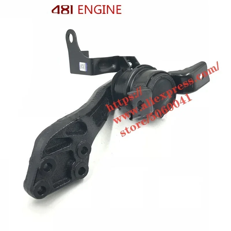 Right Engine foot rubber pier for Chery A3/Cielo J3 M11 TENGO Support rubber mounting  M11-1001310CC