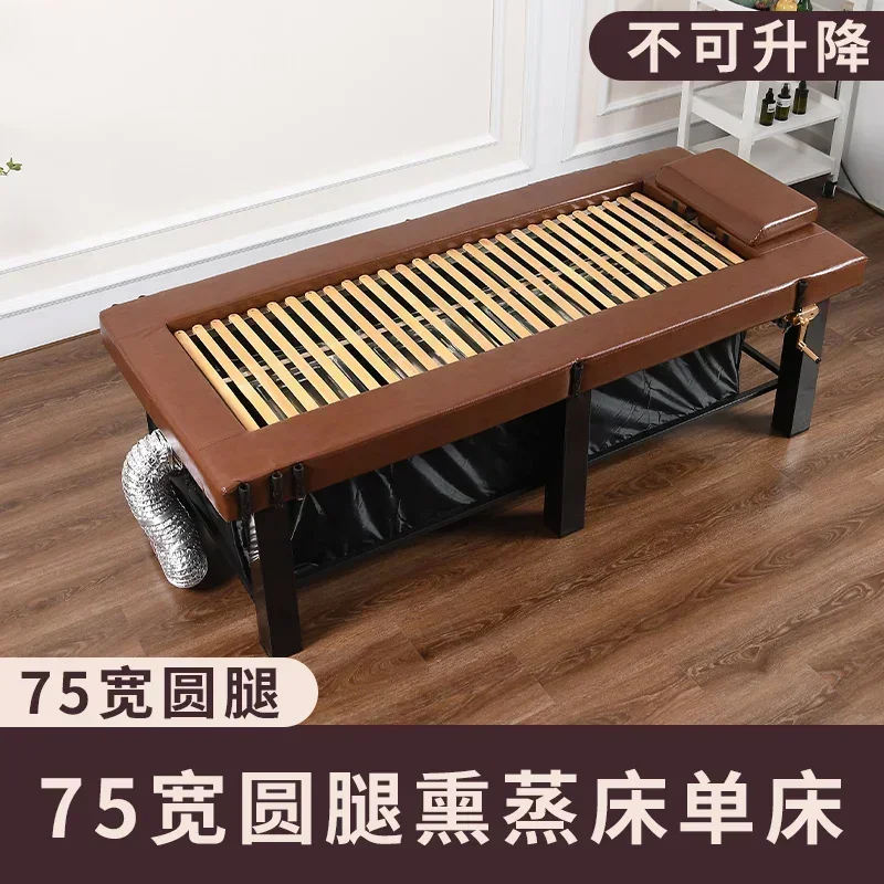 Moxibustion bed, whole body fumigation, needle stone, sweat steam therapy, home beauty salon