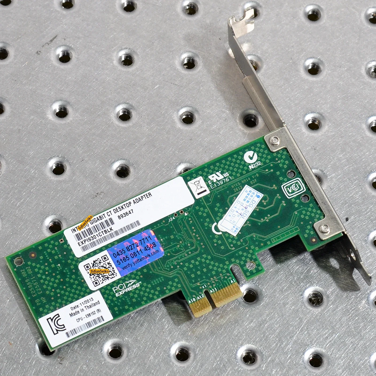 Placa de rede CPU-E98152(B)