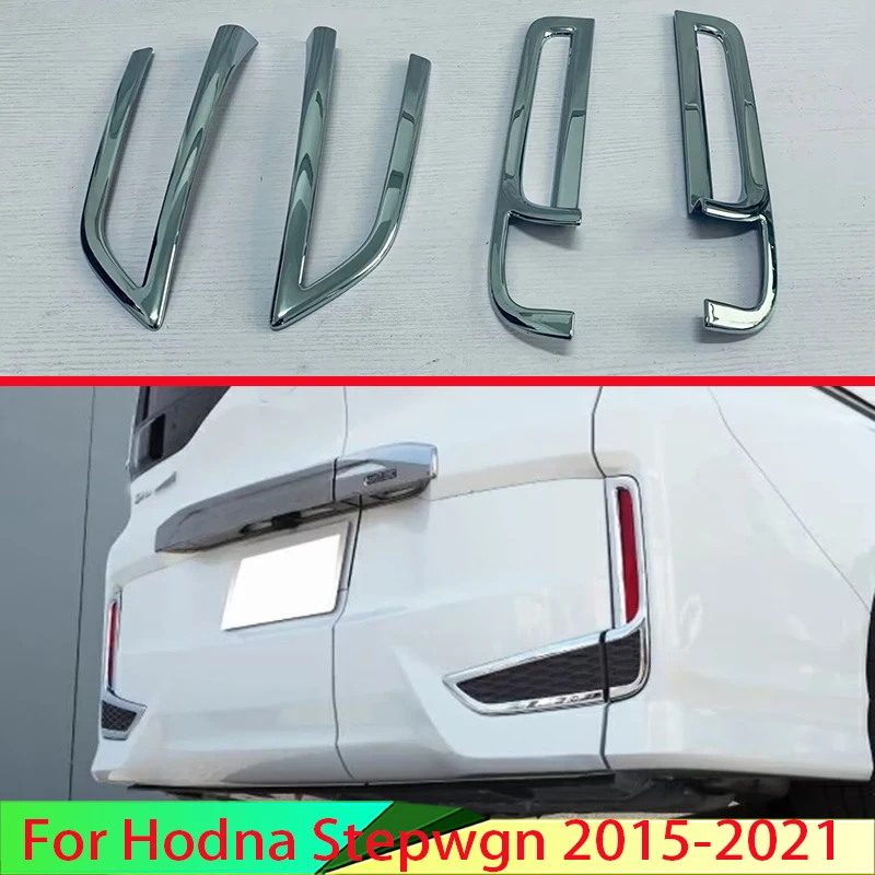 For Hodna StepWgn 2015-2021 ABS Chrome Rear Reflector Fog Light Lamp Cover Trim Bezel Frame Styling Garnish