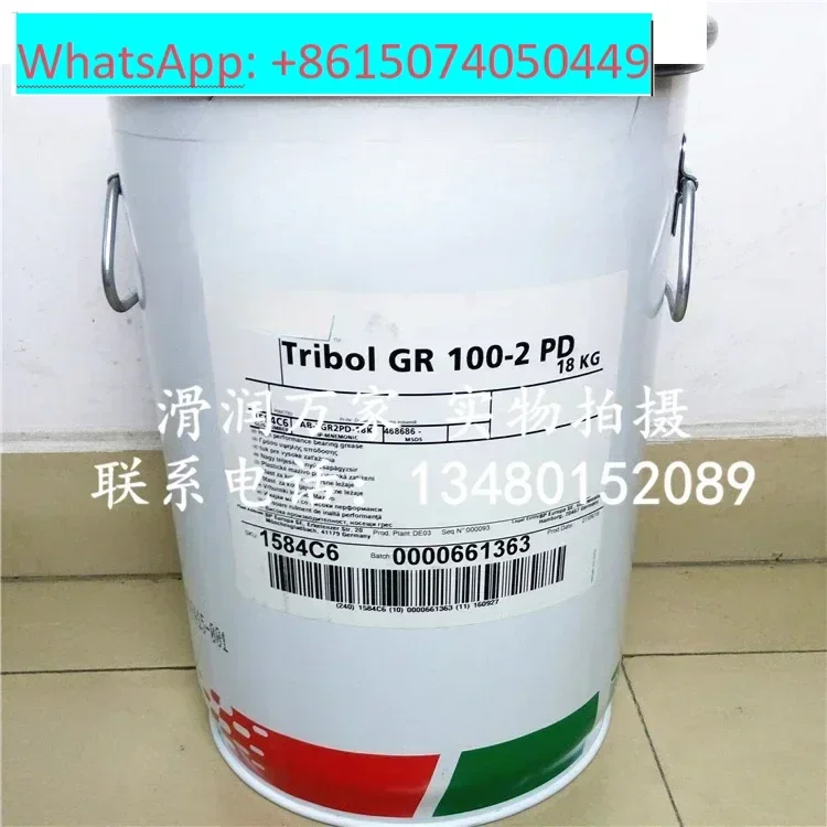 

Longtime PD2 Tribol GR 100-2/0/00 PD смазка для роботов 18 кг