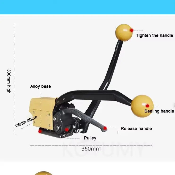 Handheld Steel Strapping Machine Buckle Free Sealless  for 13mm-19mm  Steel Strip Strap Manual Steel Strapping Tool A333