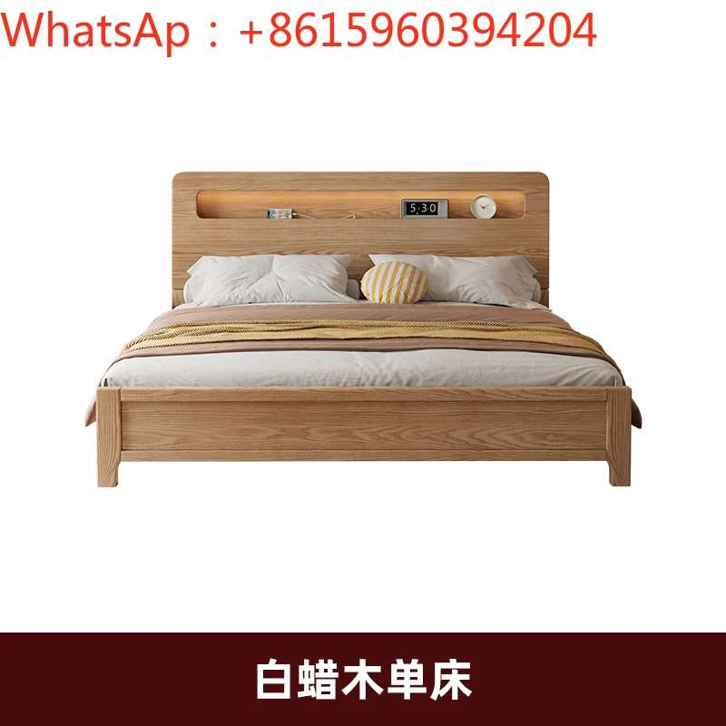 Nordic solid wood bed modern simple 1.8m double wedding bed bedroom Japanese log wind bed with lamp 1.5m.