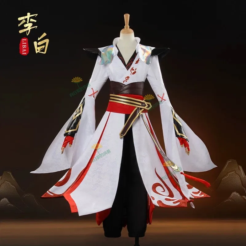 Li Bai Game Antique Clothing Game Honor of Kings Cosplay Suits Stage Performance Clothes Animation Clothes