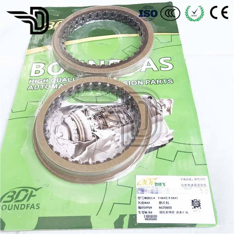 F4A41 F4A42 مجموعة احتكاك لوحات قابض ناقل الحركة الأوتوماتيكي لشركة Hyundai Sonata/Tucson 2.0L - مجموعة استبدال OEM