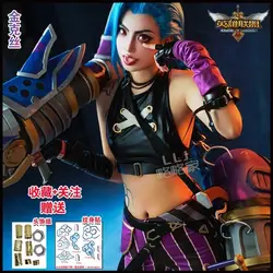 Kahraman ligi Cosplay savaş iki şehir öfke Lori Lol Jinx çünkü giyim kadın oyunları Jinks kostüm tam Set kızlar için