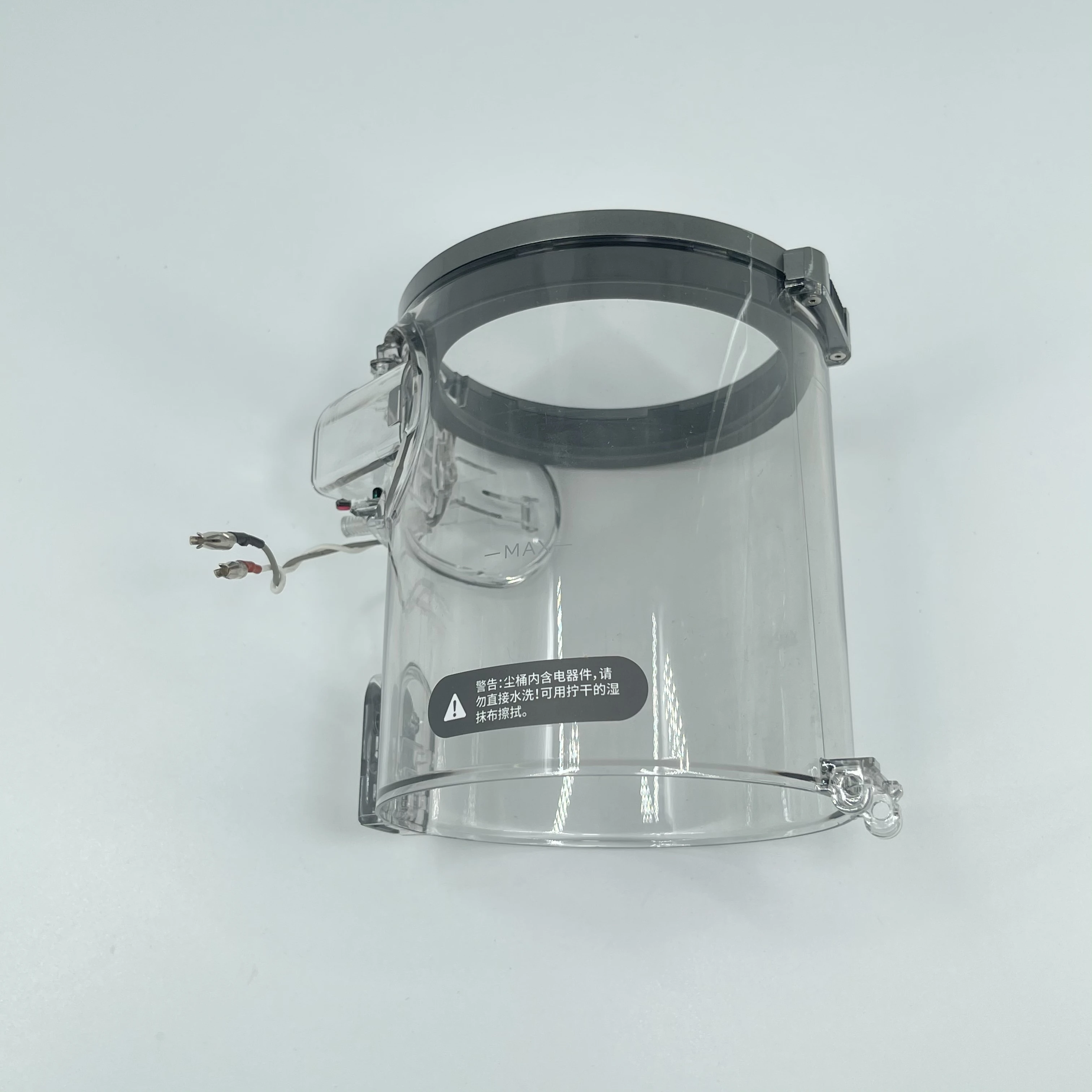 مجموعة غطاء سفلي مخروطي متعدد من Dreame ، جسم كوب الغبار ، T30 ، T30NEO