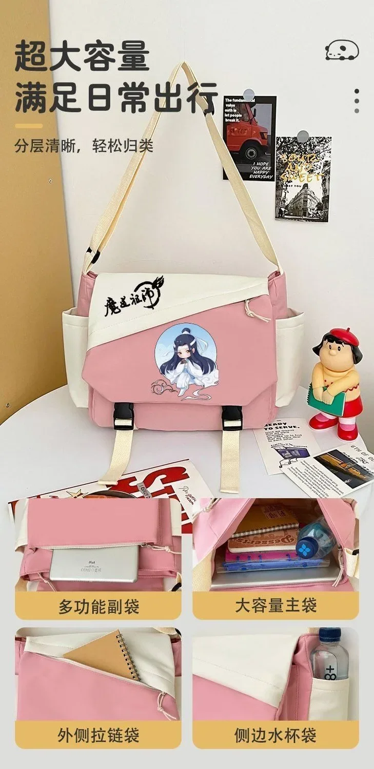 31x11x25 سنتيمتر وردي أسود أبيض ، غراند ماستر من زراعة الشيطاني ، مو داو زو شي ، أنيمي ، هدايا الطلاب ، حقائب الكتف ، الفتيات #4