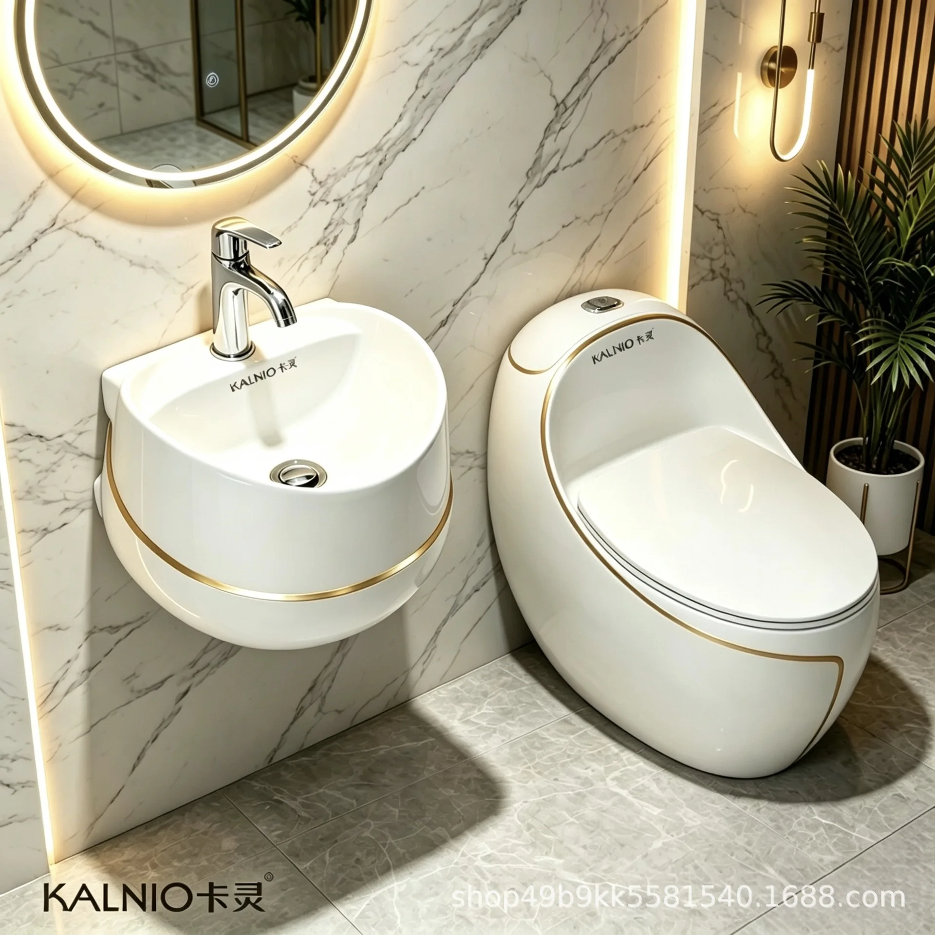 homecolorful toilet ceramic suction toilet accessible luxury wall-mounted sink combination bathroom accessible luxury bathroom