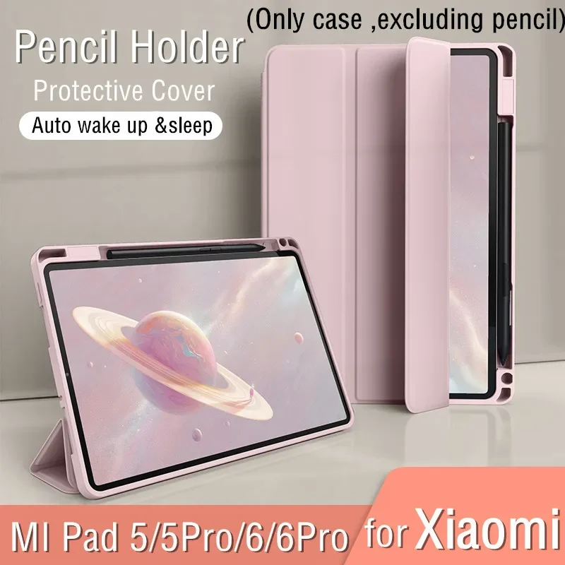 Pop Tablet Protector Case For Xiaomi Mi Pad 5 6 7 5Pro 6Pro 7Pro Redmi Pad SE 11 10.61 Inch Cover Coque With Pencil Holder Funda