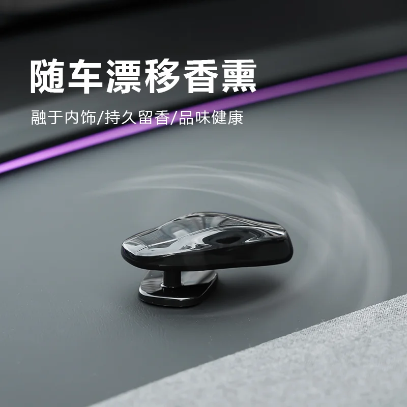 For Lynk & Co 09 2025 Car Air Freshener - Premium Interior Decor with Refillable Scent - Vent Clip & Dashboard Decoration