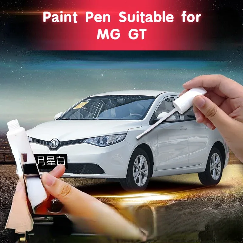 Paint Pen Suitable for MG GT Car Paint Fixer Scratch Fabulous Repair Product Moon Star White Original Car Paint Fog Gray Spray