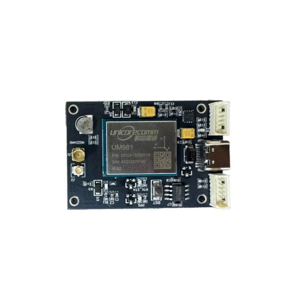 UM981 Inertial Navigation GNSS Full-System Full-Frequency Module RTK Development Board RTK INS Integrated Positioning Module