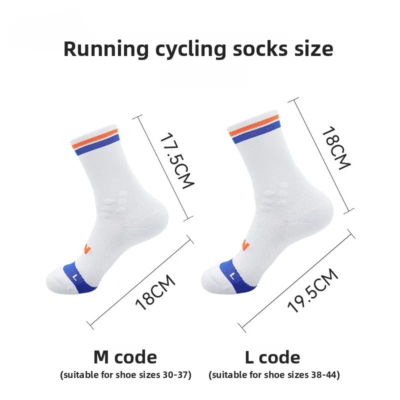 Autumn and winter marathon running socks breathable and quick-drying wear-resistant sports socks cycling socks