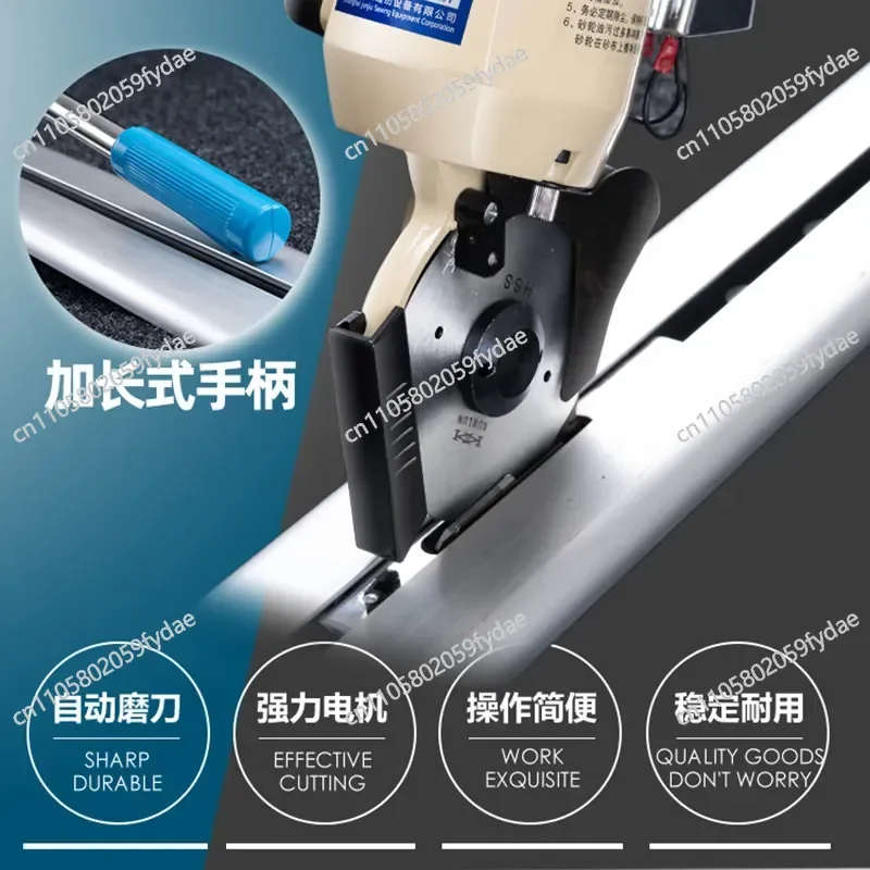 New Sponge Carpet Foot Pad Thick Material Cutting Off Material Track Type Round Knife Electric Scissors Long Handle Cloth
